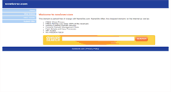 Desktop Screenshot of nowlover.com