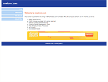 Tablet Screenshot of nowlover.com